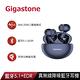 Gigastone TAQ1 真無線降噪藍牙耳機(白/藍) product thumbnail 4