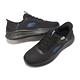 Skechers 休閒鞋 Equalizer 5 男鞋 黑 藍 瞬穿科技 Slip-Ins 記憶鞋墊 健走鞋 232460BKBL product thumbnail 8