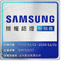 SAMSUNG Galaxy A50 (6G/128G) 6.4吋大廣角智慧手機 product thumbnail 5