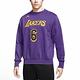 Nike 大學T Jordan Lakers NBA 洛杉磯 湖人 紫 金 衛衣 寬鬆 LBJ DR2409-504 product thumbnail 4