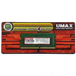 UMAX DDR4-2400 8GB 筆記型記憶體