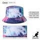 KANGOL-TIE DYE 漁夫帽-彩色 product thumbnail 3