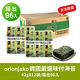 orionjako 韓國嚴選味付海苔(42g/袋)12入X8袋-箱出 product thumbnail 4