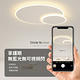 【Ligk萊客】60W吸頂燈 LED吸頂燈 三色無極調光臥室燈 手機APP+遙控兩種控制（圓形50cm） product thumbnail 9