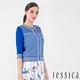 JESSICA-高雅珠飾條紋七分袖針織開襟衫（藍） product thumbnail 2