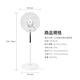 勳風 360度擺頭14吋超廣角電風扇立扇循環扇(HF-B1226)飛梭旋鈕/旋風風罩 product thumbnail 7