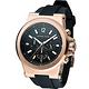 Michael Kors Dylan系列競速方程式計時腕錶(MK8184)48mm product thumbnail 2