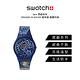 Swatch Gent 原創系列手錶 DRAGON IN WAVES 龍年錶 龍騰四海 (34mm) 男錶 女錶 手錶 瑞士錶 錶 product thumbnail 4