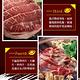 (任選)享吃肉肉-美國藍帶特選嫩肩牛肉片1包(250g±10%/包) product thumbnail 5