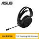 ASUS 華碩 TUF GAMING H1 Wireless 無線電競耳麥 product thumbnail 3