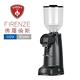 EUREKA 優瑞卡 FIRENZE 85 85mm 磨豆機110V-黑色(HG1571BK) product thumbnail 2