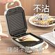 Fujitek富士電通 多功能熱壓三明治鬆餅機 FTD-SM110 product thumbnail 8