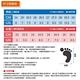 【LOTTO 義大利】女 SPEEDRIDE 801 防潑水氣墊跑鞋(紫-LT4AWR5277) product thumbnail 6