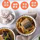 【享吃海鮮】頂級挪威薄鹽鯖魚8片組(140g±10%/片) product thumbnail 6