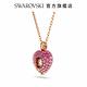 SWAROVSKI 施華洛世奇 Hyperbola 套裝, 心形, 粉紅色, 鍍玫瑰金色調 product thumbnail 6