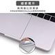 MacBook Pro 13吋 A2251/A2289手墊貼膜/觸控板保護貼 product thumbnail 5