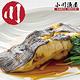 小川漁屋 阿拉斯加野生鰈魚排4片(100g±10%/片) product thumbnail 2