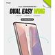 【Ringke】Rearth 三星 Galaxy Note20 / Note20 Ultra [Dual Easy Wing] 易安裝側邊滿版螢幕保護貼 - 二片裝 product thumbnail 4