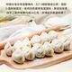【享吃美味】金黃玉米鮮肉水餃9盒(288g±10%/12粒/盒) product thumbnail 3