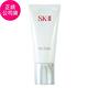 *SK-II 全效活膚潔面乳120g(正統公司貨) product thumbnail 2