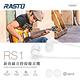 RASTO RS1 新曲線音控接聽耳道式耳機 product thumbnail 3