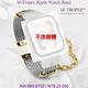 CHARRIOL夏利豪公司貨 St-Tropez Apple Watch Band-蘋果鋼索錶帶金鍊SM款 C6(AW.560.ST02) product thumbnail 4