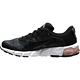 ASICS GEL-QUANTUM 90 2 TRL 跑鞋 女 1022A344-020 product thumbnail 4