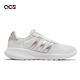 adidas 慢跑鞋 Lite Racer 3 女鞋 白 玫瑰金 緩震 透氣 多功能 運動鞋 愛迪達 GX1719 product thumbnail 3