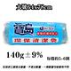 【10捲】寶島垃圾袋 寶島清潔袋 實心垃圾袋 清潔袋 環保清潔袋 清潔 打掃 垃圾 清潔用品 日用品 碳酸鈣環保配方 product thumbnail 5
