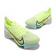 Nike 慢跑鞋 Zoom Tempo Next FK 女鞋 氣墊 舒適 避震 針織鞋面 包覆 運動 黃 黑 CI9924-700 product thumbnail 8