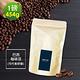 順便幸福-溫潤果香精選巴西咖啡豆1袋(一磅454g/袋) product thumbnail 2