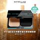 【全新升級】(2入組)MAYBELLINE 媚比琳 反孔特霧全進化零瑕嫩粉餅SPF44 PA++++ product thumbnail 6