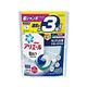 【日本ARIEL】新升級3D超濃縮抗菌洗衣膠囊/洗衣球 46顆袋裝 x1 (經典抗菌型) product thumbnail 2