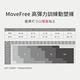 【小嫻公益聯名】Mollifix 瑪莉菲絲 MoveFree 高彈力訓練動塑褲 (黑+橘棕) product thumbnail 9