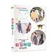 有家民宿 DVD product thumbnail 3