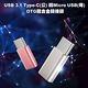 USB3.1 Type-C(公)轉MicroUSB(母)OTG鋁合金轉接頭(二入組) product thumbnail 12