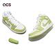 Nike 休閒鞋 Wmns Air Jordan 1 Mid SE 白 青檸綠 女鞋 男鞋 高筒 蛇紋 荔枝皮 DV2959-113 product thumbnail 7