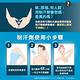 Rexona 蕊娜 男士專用制汗爽身噴霧 極酷冰涼 150ML product thumbnail 7