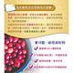 (2入特價) 愛司盟 蔓越莓甘露糖膠囊-純素(60顆/瓶) product thumbnail 5