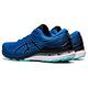 ASICS 亞瑟士 GEL-KAYANO 28(2E) 男款 寬楦 跑鞋 1011B188-402 product thumbnail 4