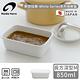 野田琺瑯 日本製長方型塑料蓋琺瑯保鮮盒/保存盒M-850ml(深型) product thumbnail 3