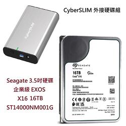 Seagate 企業級氦氣碟EXOS 16TB 3.5吋7200轉SATAⅢ 企業級硬碟