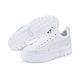 Puma Mayze Glow Wns [383684-01] 女 休閒鞋 經典 厚底 增高 皮革 流行 日常穿搭 白銀 product thumbnail 6