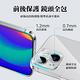ESR億色 iPhone 13/14 強化玻璃背板防摔保護殼-冰晶琉璃 product thumbnail 3