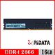 RIDATA錸德 16GB DDR4 2666/U-DIMM 桌上型電腦記憶體 product thumbnail 2