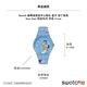 Swatch 龐畢度藝術中心聯名 藍天 康丁斯基 New Gent 原創系列 手錶41mm product thumbnail 7