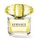 *VERSACE凡賽斯 香愛黃鑽女小香 5ml product thumbnail 2