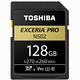 TOSHIBA 東芝 EXCERIA PRO SD SDXC 128G 128GB 270MB/S V90 N502 UHS-II 高速記憶卡 (公司貨) 支援 8K product thumbnail 3