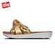 FitFlop BRAID夾腳涼鞋黃金色 product thumbnail 3