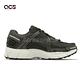 Nike 休閒鞋 Wmns Zoom Vomero 5 Sequoia 女鞋 深綠 復古 老爹鞋 運動鞋 FQ8898-325 product thumbnail 3